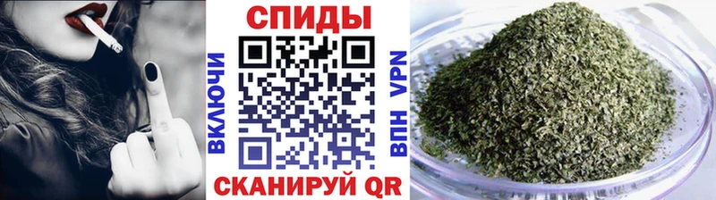 БУТИРАТ GHB  Киселёвск 