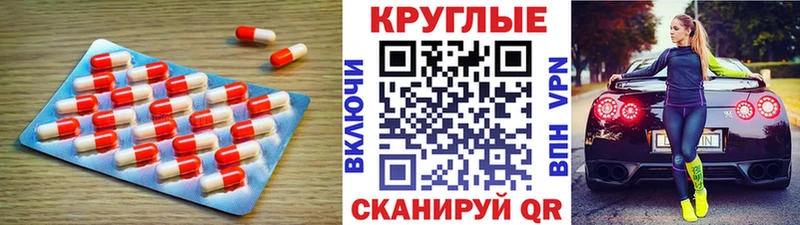 Экстази mix  Киселёвск 