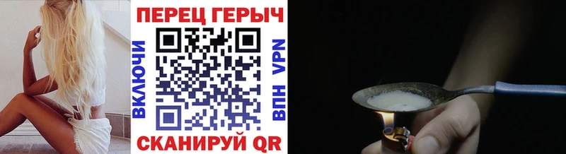 купить наркотик  Киселёвск  Героин Афган 