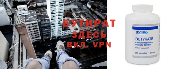 ешки Медвежьегорск