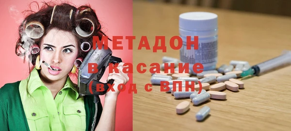 прущая мука Мегион