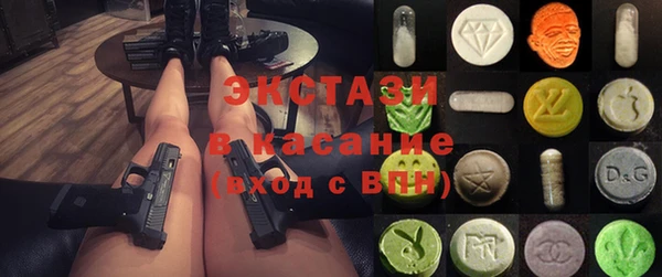 гидропоника Магадан