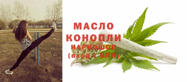 прущая мука Мегион