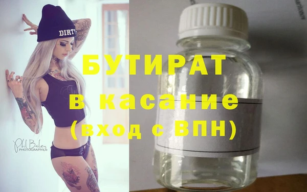 ешки Медвежьегорск