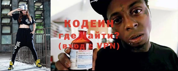 прущая мука Мегион