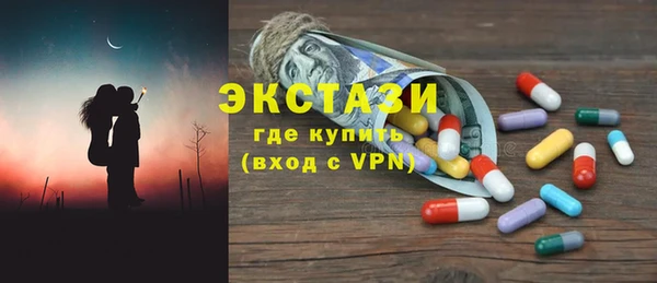 прущая мука Мегион