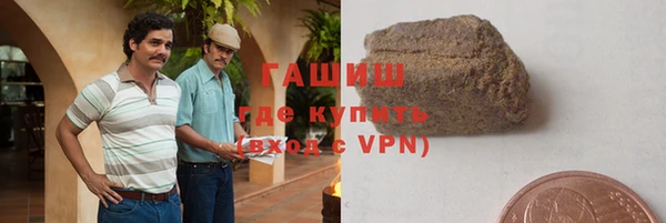 ешки Медвежьегорск