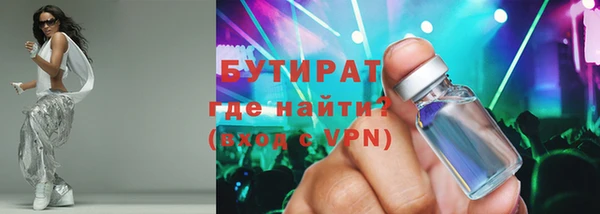 прущая мука Мегион