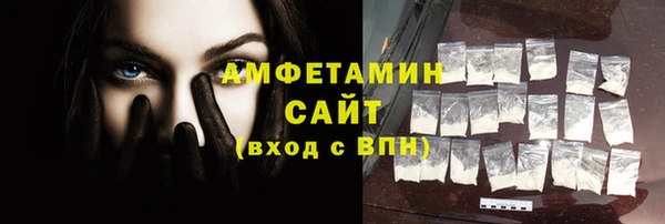 гашишное масло Медногорск