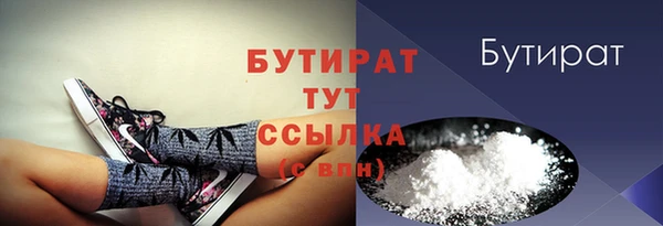 ешки Медвежьегорск