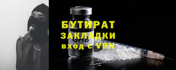 ешки Медвежьегорск