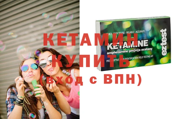 прущая мука Мегион