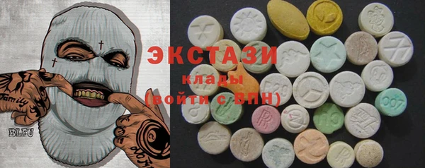 ешки Медвежьегорск