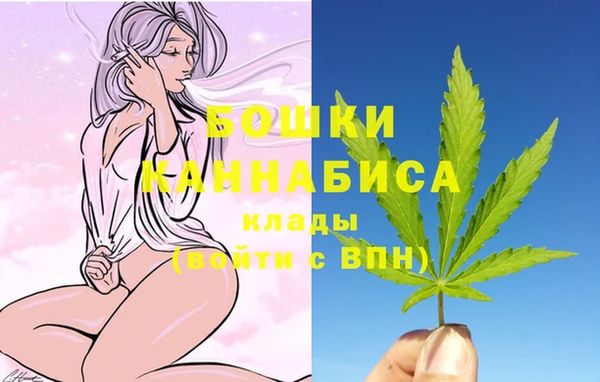 гашишное масло Медногорск
