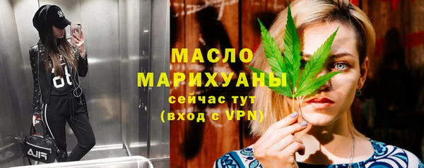ешки Медвежьегорск