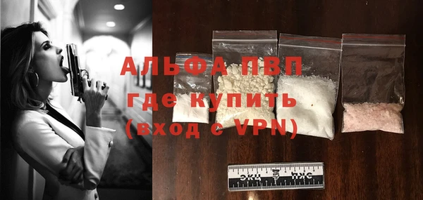 прущая мука Мегион