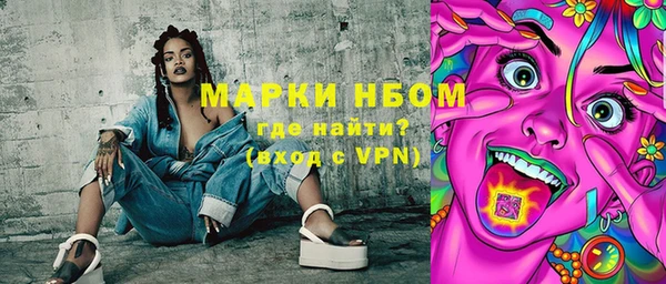 ешки Медвежьегорск