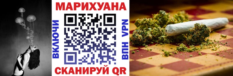 blacksprut как войти  Киселёвск  Бошки Шишки ГИДРОПОН 